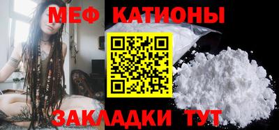 метадон Новодвинск