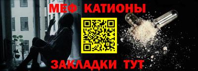 метадон Новодвинск