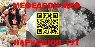 метадон Новодвинск