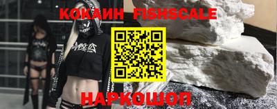 метадон Новодвинск