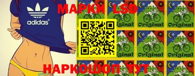 герыч Новокубанск