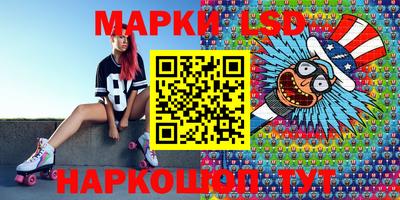 метадон Новодвинск
