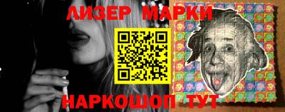 метадон Новодвинск