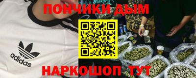 метадон Новодвинск