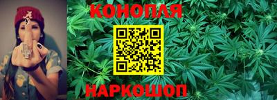 герыч Новокубанск