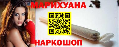 метадон Новодвинск