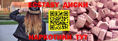 метадон Новодвинск