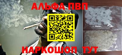 метадон Новодвинск