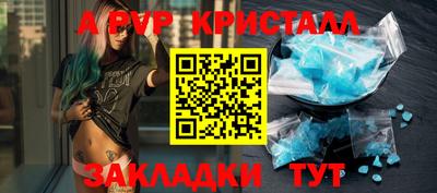 метадон Новодвинск