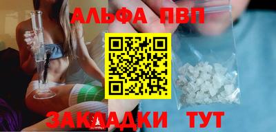 метадон Новодвинск