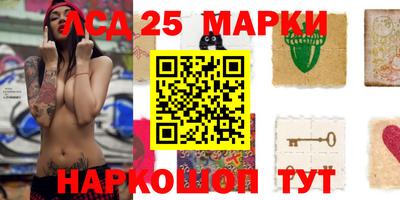метадон Новодвинск
