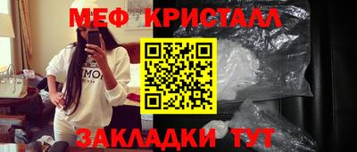 метадон Новодвинск