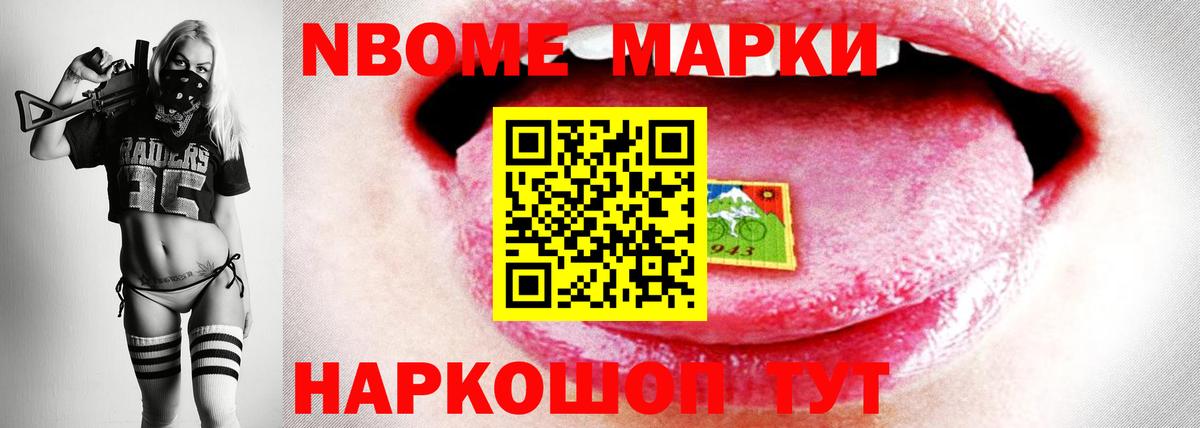 LSD-25 экстази  LSD-25 экстази ecstasy  Вход с VPN  Серпухов  LSD-25 экстази кислота 